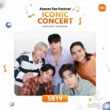 SB19 Topbills Xiaomi Fan Festival 2024