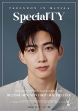 See You Soon Here In Manila Oppa Taecyeon