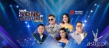Taiwan’s “Your Song of Excellence: Duo Legacy” Grand Finals to be staged at Market! Market!   