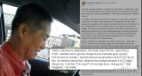 Why did this Manila taxi driver refuse a 20-peso tip? Filipinos are going crazy over him!