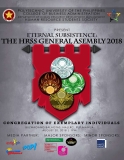 Congregation of Exemplary Individuals: The HRSS General Assembly 2018 [event]
