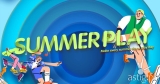 The Ultimate Summer Play with SM Supermalls x Tiktok Live