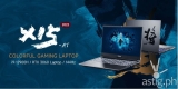 COLORFUL X15-AT 22 gaming laptop with 12th Gen Intel Core i9 and RTX 3060 graphics coming to Newegg