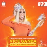 Vice Ganda lights up Shopee in time for 9.9 Super Shopping Day
