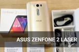 ASUS Zenfone 2 Laser ZE500KL (gold) unboxing