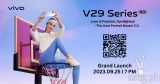 vivo V29 debuts in Philippines this September