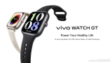 vivo Watch GT launched in PH, priced from P7,599