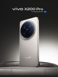 vivo X200 Pro technical specifications
