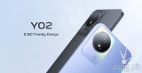 vivo Y02 specs price availability philippines