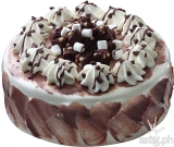 Red Ribbon’s Rocky Road Cake is back – just in time for the holidays