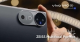 Here’s how ZEISS Multifocal Portrait lets you take pro-level portraits on the vivo V40