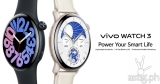 vivo Watch 3 with 3-day battery life now in PH
