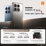 Xiaomi 14T now official in PH, priced from P25,999