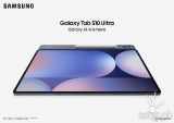 Galaxy Tab S10+ | Ultra launched with Samsung AI