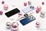 Xiaomi phone + watch duo will keep you fit this Christmas