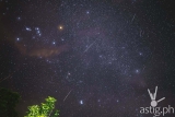 Pinoy researchers think stardust can strengthen silicon tech