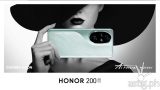 HONOR 200 ‘AI Portrait Master’ teased, PH launch soon