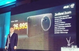 Asus Zenfone Zoom: Officially Launched at Sinulog Festival 2016